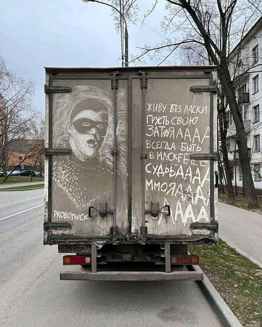 Нажмите на изображение для увеличения
Название: 1637611781490.jpg
Просмотров: 53
Размер:	40.0 Кб
ID:	21063