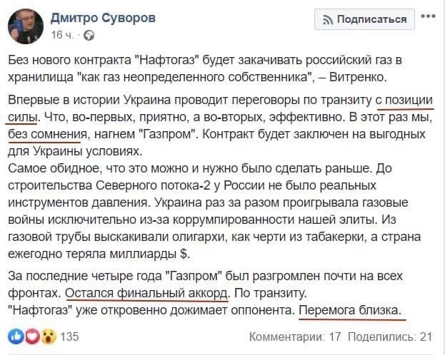 Нажмите на изображение для увеличения
Название: yIsChHdlWqk.jpg
Просмотров: 123
Размер:	21.0 Кб
ID:	21075