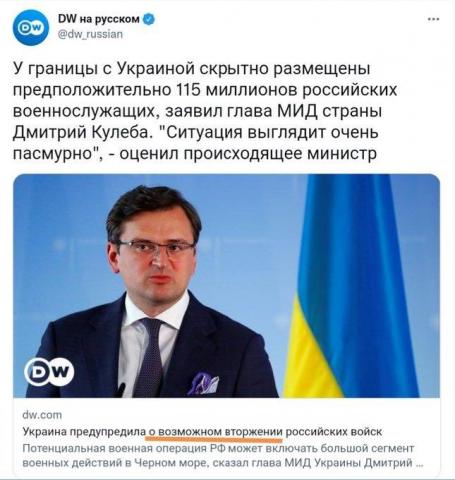 Название: 30нояб2021г210522.jpg
Просмотров: 133

Размер: 37.9 Кб