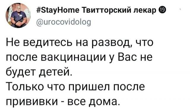 Нажмите на изображение для увеличения
Название: FH1RYCHbPms.jpg
Просмотров: 148
Размер:	20.0 Кб
ID:	21077
