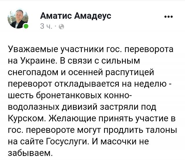 Нажмите на изображение для увеличения
Название: Screenshot_2021-12-01-22-50-05-40.jpg
Просмотров: 45
Размер:	46.1 Кб
ID:	21079