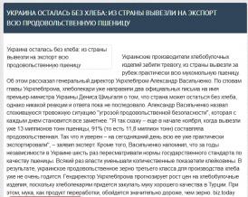 Название: LEZl9hdkLMw.jpg
Просмотров: 204

Размер: 19.8 Кб