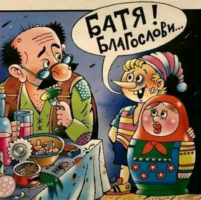 Нажмите на изображение для увеличения
Название: 1639819682275.jpg
Просмотров: 27
Размер:	49.5 Кб
ID:	21099