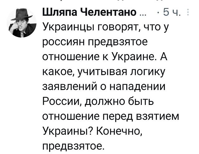 Нажмите на изображение для увеличения
Название: Screenshot_2021-12-30-20-13-25-91.jpg
Просмотров: 37
Размер:	40.9 Кб
ID:	21111