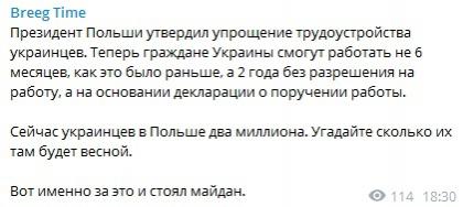 Название: MOdpQbcBcts.jpg
Просмотров: 145

Размер: 17.8 Кб