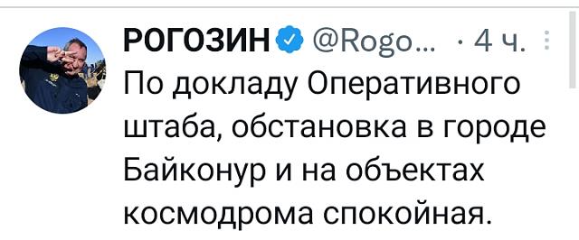 Нажмите на изображение для увеличения
Название: Screenshot_2022-01-07-14-42-21-88.jpg
Просмотров: 122
Размер:	27.4 Кб
ID:	21121