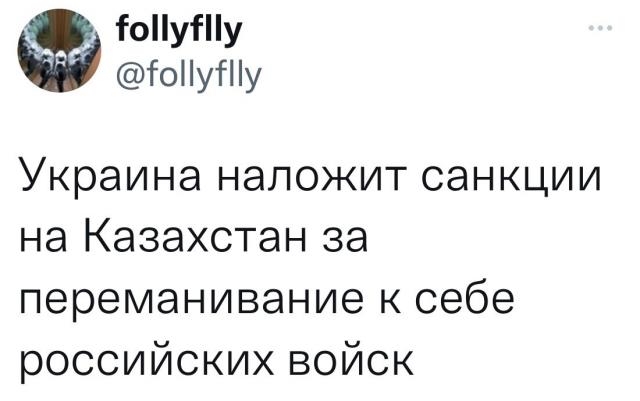 Название: 20220108_192047.jpg
Просмотров: 253

Размер: 29.5 Кб