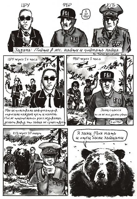Нажмите на изображение для увеличения
Название: 16807_original.jpg
Просмотров: 30
Размер:	49.2 Кб
ID:	21129