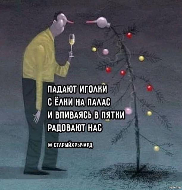 Нажмите на изображение для увеличения
Название: 1641875944779.jpg
Просмотров: 242
Размер:	30.3 Кб
ID:	21131