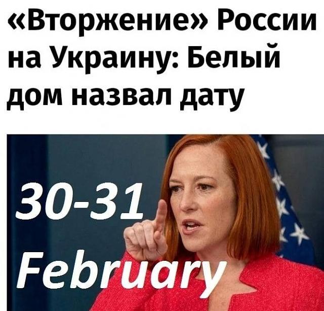 Нажмите на изображение для увеличения
Название: IMG_20220125_223614_178.jpg
Просмотров: 22
Размер:	38.8 Кб
ID:	21139