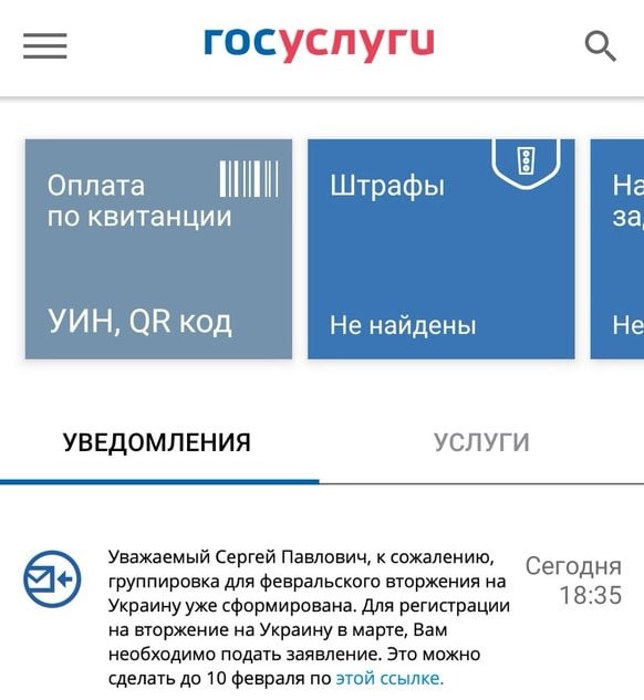 Нажмите на изображение для увеличения
Название: IMG_20220126_214233_958.jpg
Просмотров: 25
Размер:	28.1 Кб
ID:	21141