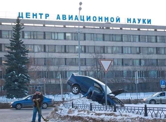 Нажмите на изображение для увеличения
Название: 1643565266081.jpg
Просмотров: 48
Размер:	41.7 Кб
ID:	21142