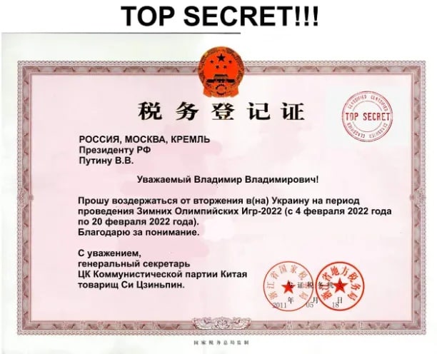 Нажмите на изображение для увеличения
Название: IMG_20220131_205556_277.jpg
Просмотров: 139
Размер:	39.0 Кб
ID:	21143