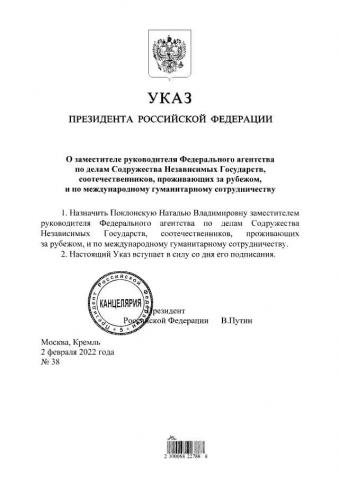 Название: photo_2022-02-02_21-21-43.jpg
Просмотров: 147

Размер: 18.2 Кб
