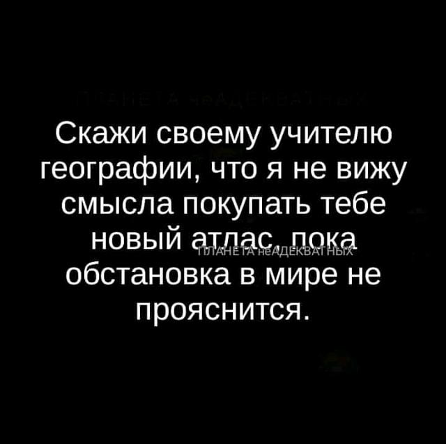 Нажмите на изображение для увеличения
Название: 1644001174353.jpg
Просмотров: 22
Размер:	22.7 Кб
ID:	21146
