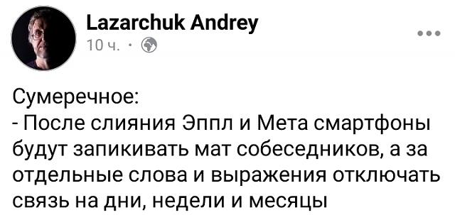 Нажмите на изображение для увеличения
Название: Screenshot_2022-02-21-07-38-18-09.jpg
Просмотров: 37
Размер:	29.2 Кб
ID:	21156