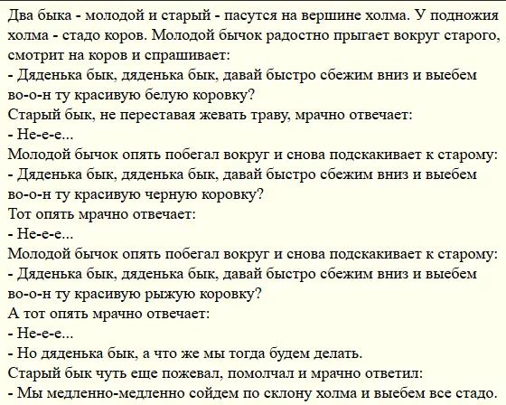 Нажмите на изображение для увеличения
Название: Снимок.jpg
Просмотров: 54
Размер:	48.5 Кб
ID:	21159