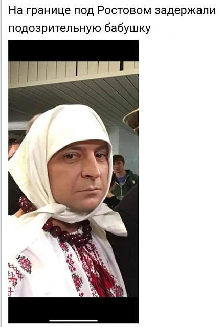 Нажмите на изображение для увеличения
Название: photo_2022-02-24_18-41-32.jpg
Просмотров: 28
Размер:	21.2 Кб
ID:	21168