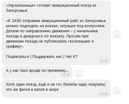 Название: 2502.JPG
Просмотров: 216

Размер: 38.0 Кб