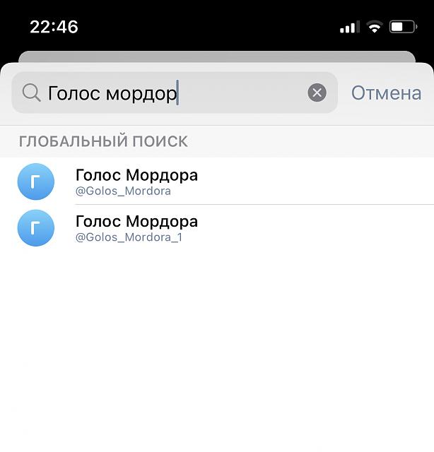 Нажмите на изображение для увеличения
Название: 982BE3F7-5378-4147-84F1-694DF055B95F.jpg
Просмотров: 52
Размер:	7.4 Кб
ID:	21175