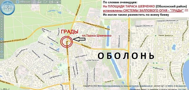 Нажмите на изображение для увеличения
Название: photo_2022-02-25_21-54-00 (2).jpg
Просмотров: 25
Размер:	44.8 Кб
ID:	21178
