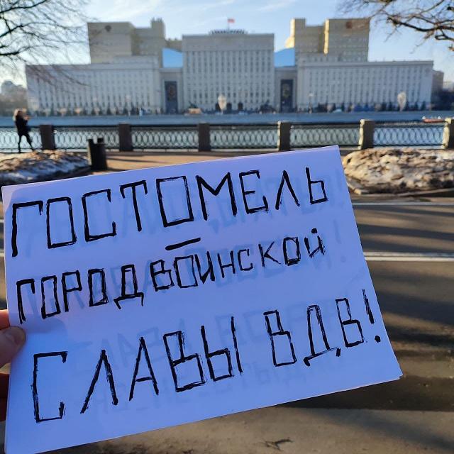 Нажмите на изображение для увеличения
Название: photo_2022-02-25_21-37-55.jpg
Просмотров: 25
Размер:	37.1 Кб
ID:	21179