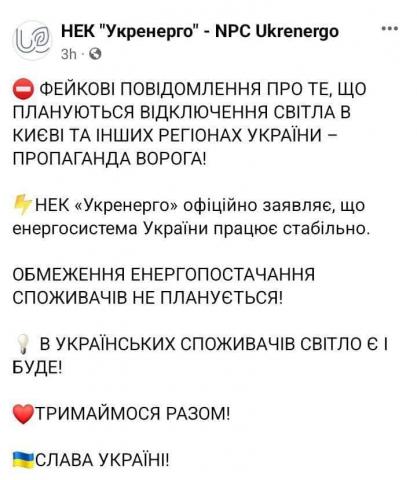 Название: photo_2022-02-25_23-54-33.jpg
Просмотров: 164

Размер: 33.7 Кб