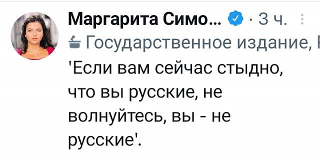Нажмите на изображение для увеличения
Название: Screenshot_2022-02-26-02-57-00-63.jpg
Просмотров: 29
Размер:	25.9 Кб
ID:	21190