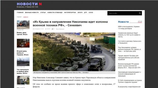 Название: колонна.jpg
Просмотров: 232

Размер: 41.6 Кб