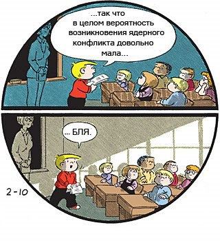 Название: 274749651_5255618361172362_46907544420776968_n.jpg
Просмотров: 197

Размер: 38.8 Кб