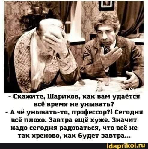 Нажмите на изображение для увеличения
Название: IMG-20220301-WA0005.jpg
Просмотров: 34
Размер:	48.0 Кб
ID:	21200