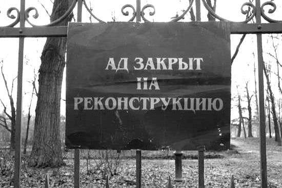 Название: 273619471_4894190647314641_746692013472334168_n.jpg
Просмотров: 181

Размер: 47.3 Кб