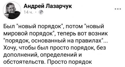 Название: WhatsApp Image 2022-03-03 at 17.28.36.jpg
Просмотров: 253

Размер: 22.2 Кб
