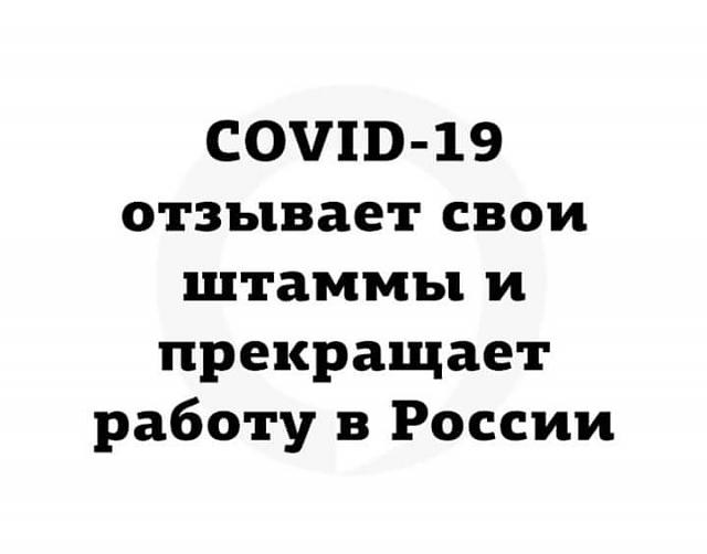Нажмите на изображение для увеличения
Название: img_1_1646519456458.jpg
Просмотров: 112
Размер:	23.1 Кб
ID:	21209