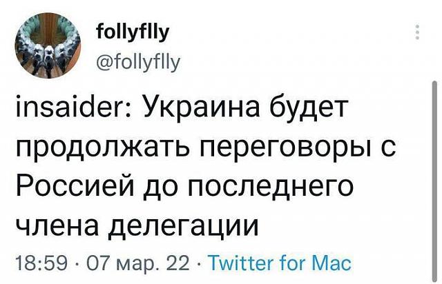 Нажмите на изображение для увеличения
Название: IMG_20220308_204039_878.jpg
Просмотров: 42
Размер:	34.1 Кб
ID:	21216