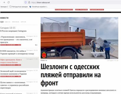 Название: 11-10559293-shezlongi.jpg
Просмотров: 166

Размер: 24.6 Кб