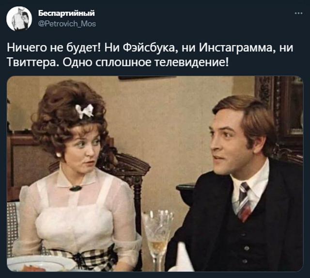 Нажмите на изображение для увеличения
Название: IMG_20220312_075840_420.jpg
Просмотров: 78
Размер:	33.1 Кб
ID:	21221