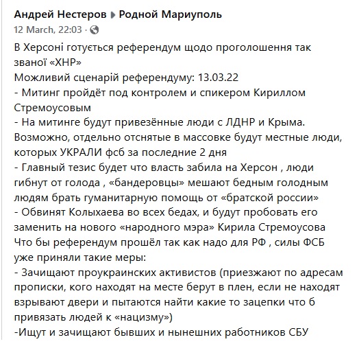 Нажмите на изображение для увеличения
Название: 1111.jpg
Просмотров: 41
Размер:	48.0 Кб
ID:	21231