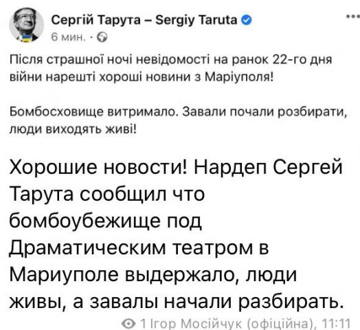 Название: 00a8a581-a607-491c-9a65-ecd8b46096c2.jpg
Просмотров: 267

Размер: 42.9 Кб