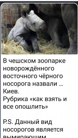 Название: Screenshot_2022-03-17-19-43-33-13.jpg
Просмотров: 236

Размер: 27.5 Кб