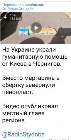 Название: Screenshot_2022-03-17-21-07-24-73.jpg
Просмотров: 159

Размер: 24.3 Кб