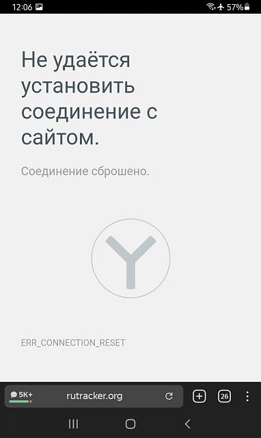 Нажмите на изображение для увеличения
Название: Screenshot_20220319-120652_Browser.jpg
Просмотров: 56
Размер:	11.3 Кб
ID:	21247