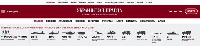 Название: Ykrop.jpg
Просмотров: 229

Размер: 18.7 Кб