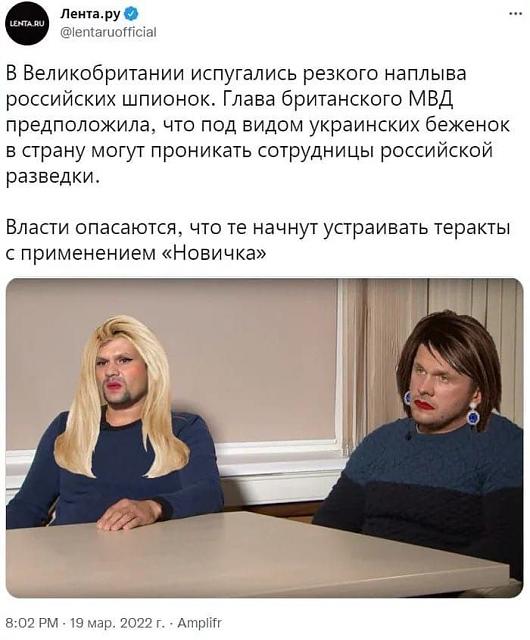 Нажмите на изображение для увеличения
Название: IMG_20220320_155113_235.jpg
Просмотров: 231
Размер:	31.3 Кб
ID:	21252