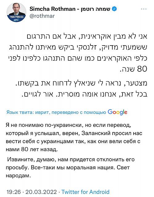 Нажмите на изображение для увеличения
Название: IMG_20220321_000953_984.jpg
Просмотров: 151
Размер:	35.0 Кб
ID:	21253