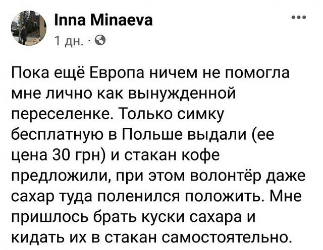 Нажмите на изображение для увеличения
Название: 276304309_133910315832743_4365764282715166552_n.jpg
Просмотров: 65
Размер:	50.0 Кб
ID:	21255