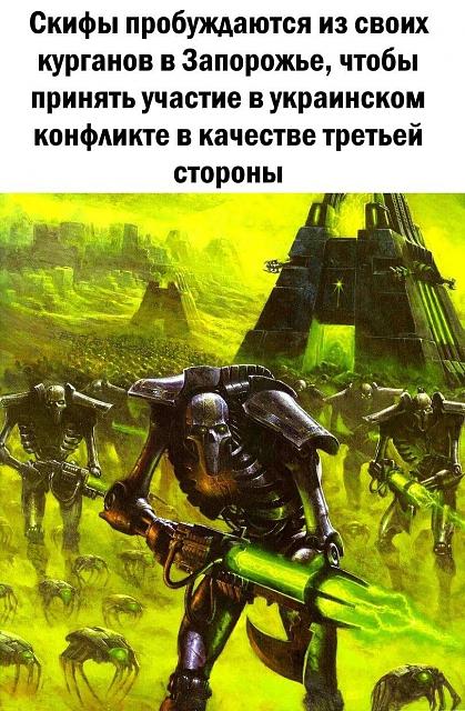 Нажмите на изображение для увеличения
Название: photo_2022-03-24_09-17-52.jpg
Просмотров: 39
Размер:	38.8 Кб
ID:	21256