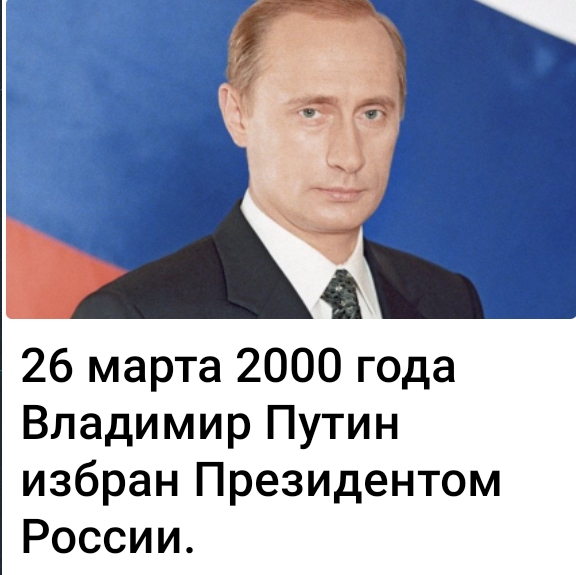 Нажмите на изображение для увеличения
Название: Screenshot_2022-03-26-19-20-02-08.jpg
Просмотров: 108
Размер:	26.3 Кб
ID:	21266