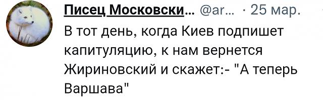 Нажмите на изображение для увеличения
Название: Screenshot_20220327-081810~2.jpg
Просмотров: 19
Размер:	19.2 Кб
ID:	21270