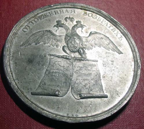 Название: moneta_.jpg
Просмотров: 424

Размер: 49.5 Кб